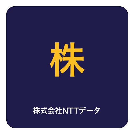 株式会社NTTデータ ビジネスシステムズロゴ