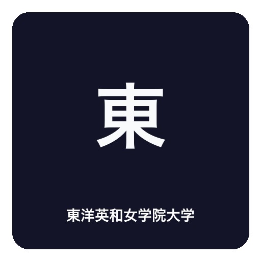 東洋英和女学院大学ロゴ